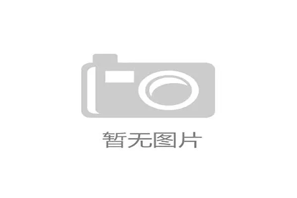 世界羽联超级赛中国站为国内年轻选手提供磨练平台